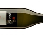 fino-jarana-150x127.jpg