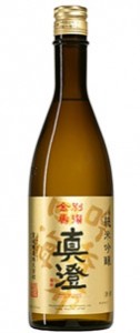 Masumi-Kippuku-Kinju-126x300.jpg