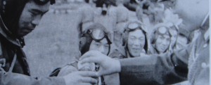 kamikaze-300x122.jpg