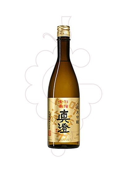 sake-masumi-kippuku-kinju__LIC4509.jpg