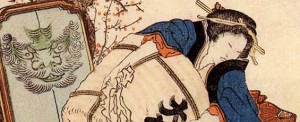 sake01-300x122.jpg