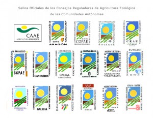 sellos_agricultura-300x232.jpg