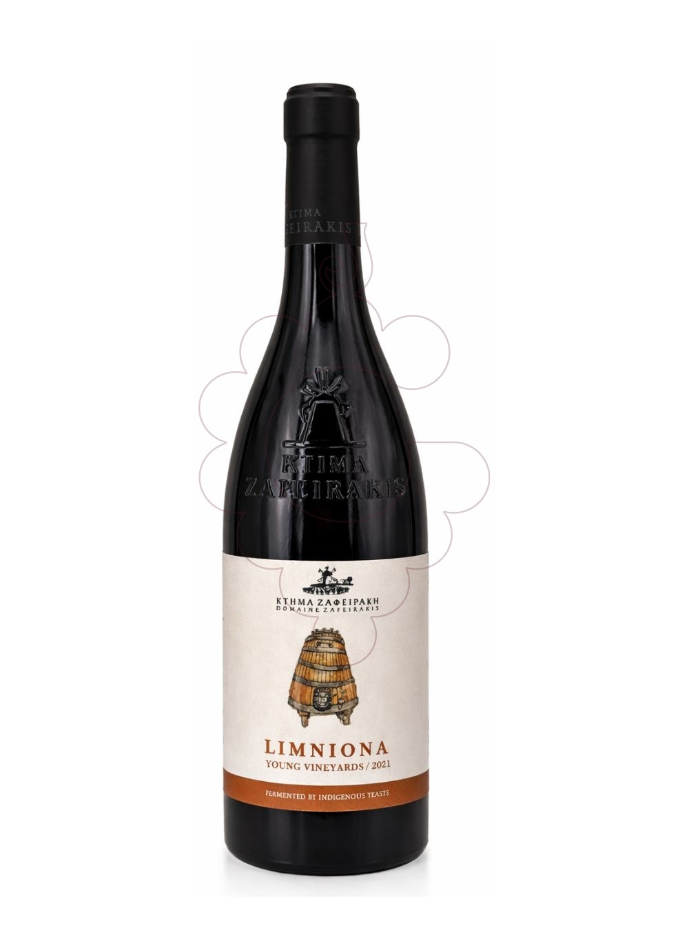 Foto Ktima zafeirakis limniona ng21 vi negre