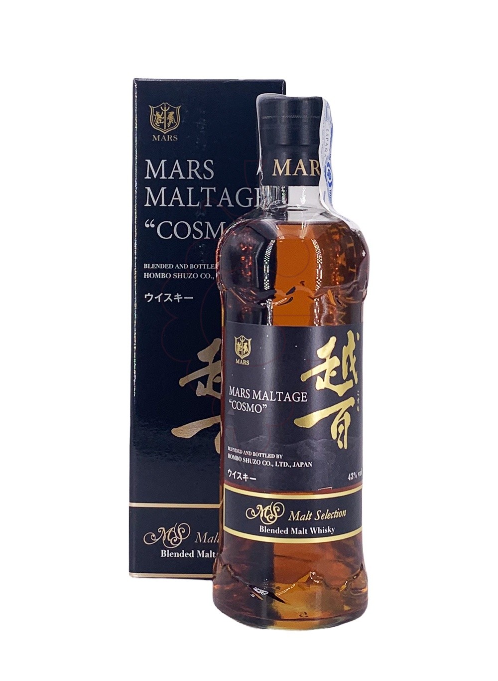 Foto Whisky Mars Maltage Cosmo