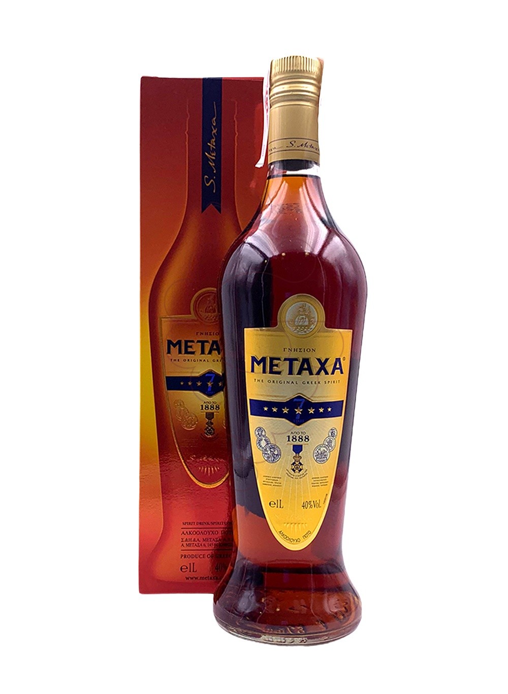 Foto Brandi Metaxa 7*