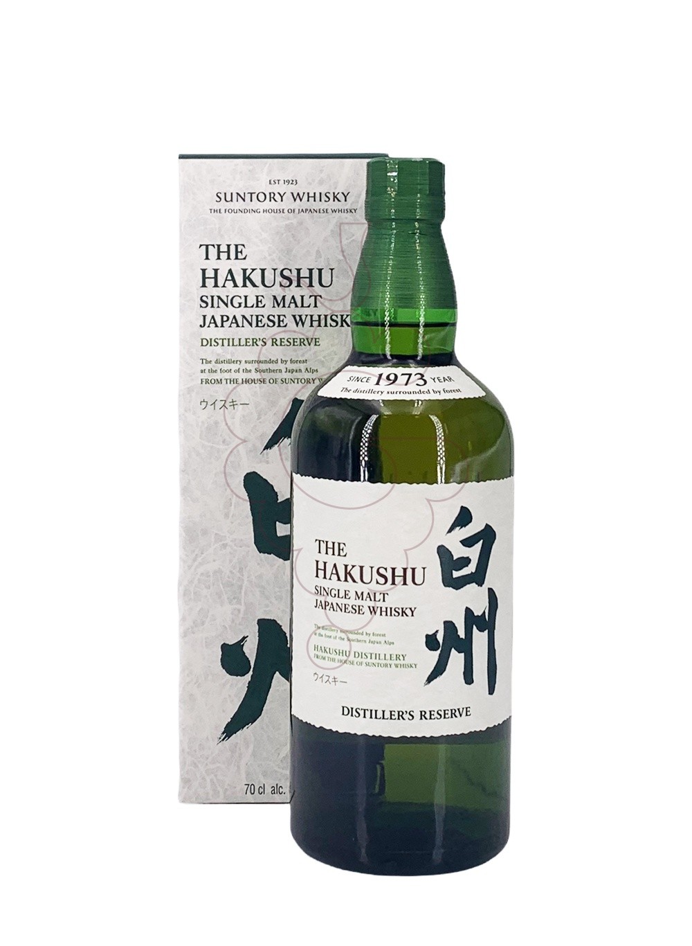 Foto Whisky The Hakushu Distiller's Reserve