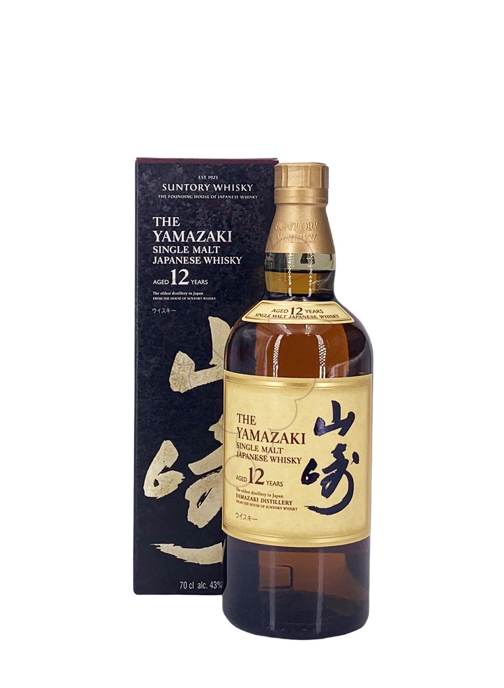 Foto Whisky The Yamazaki 12 Anys