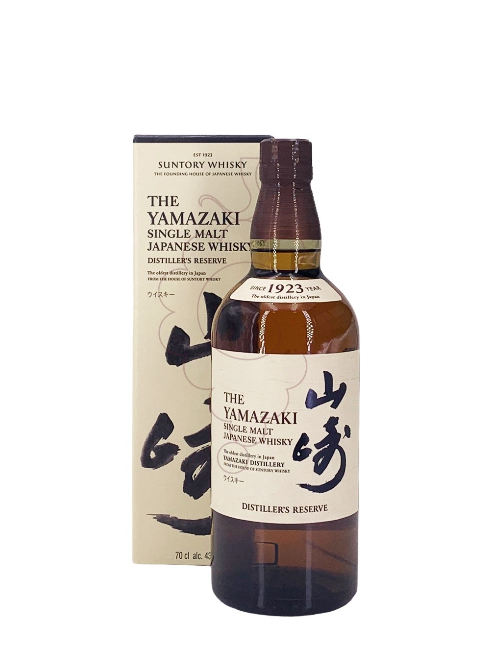 Foto Whisky The Yamazaki Distiller's Reserve