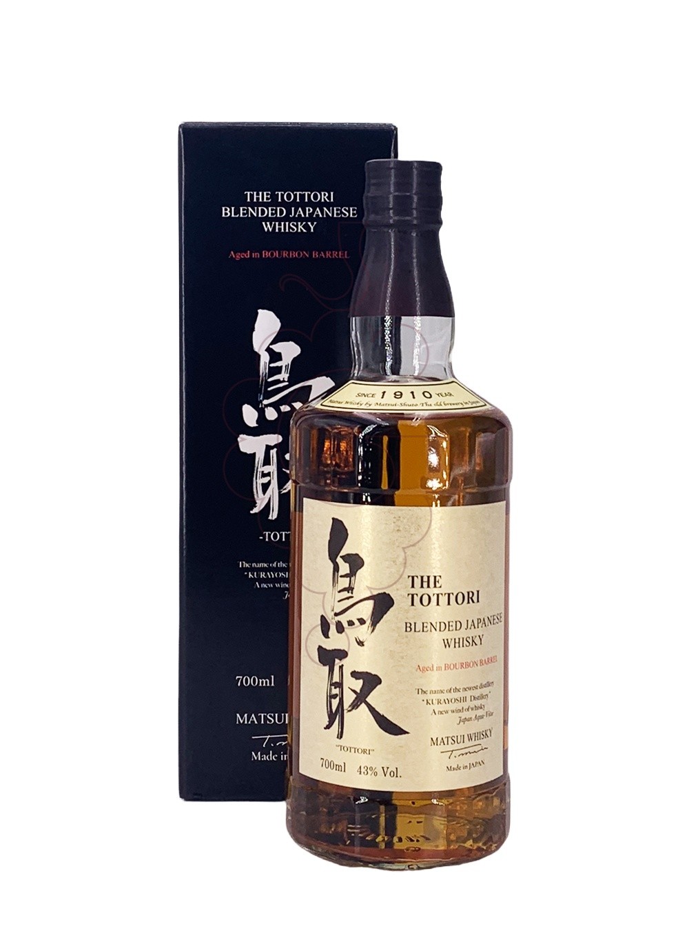 Foto Whisky The Tottori Blended Bourbon Barrel