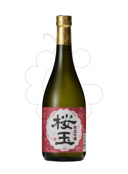 Foto Sake Sake ougyoku junmai ginjo 72 c
